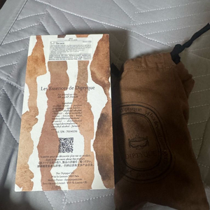 딥티크 딥디크 부아꼬르세 100ml (국문)