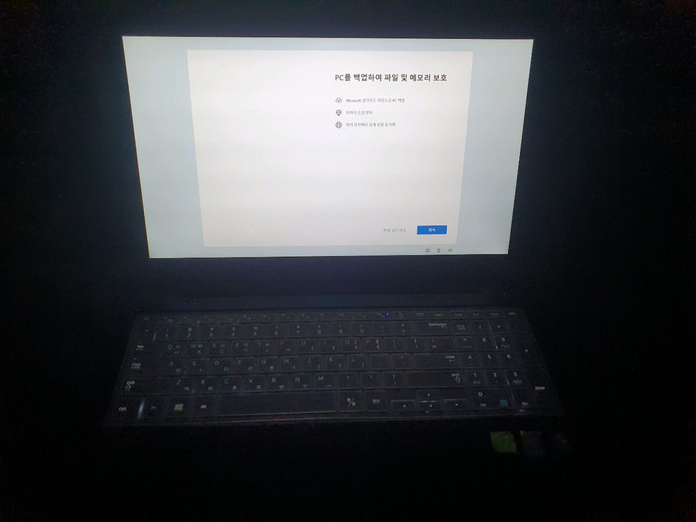 삼성아티브북8 nt871Z5G--4