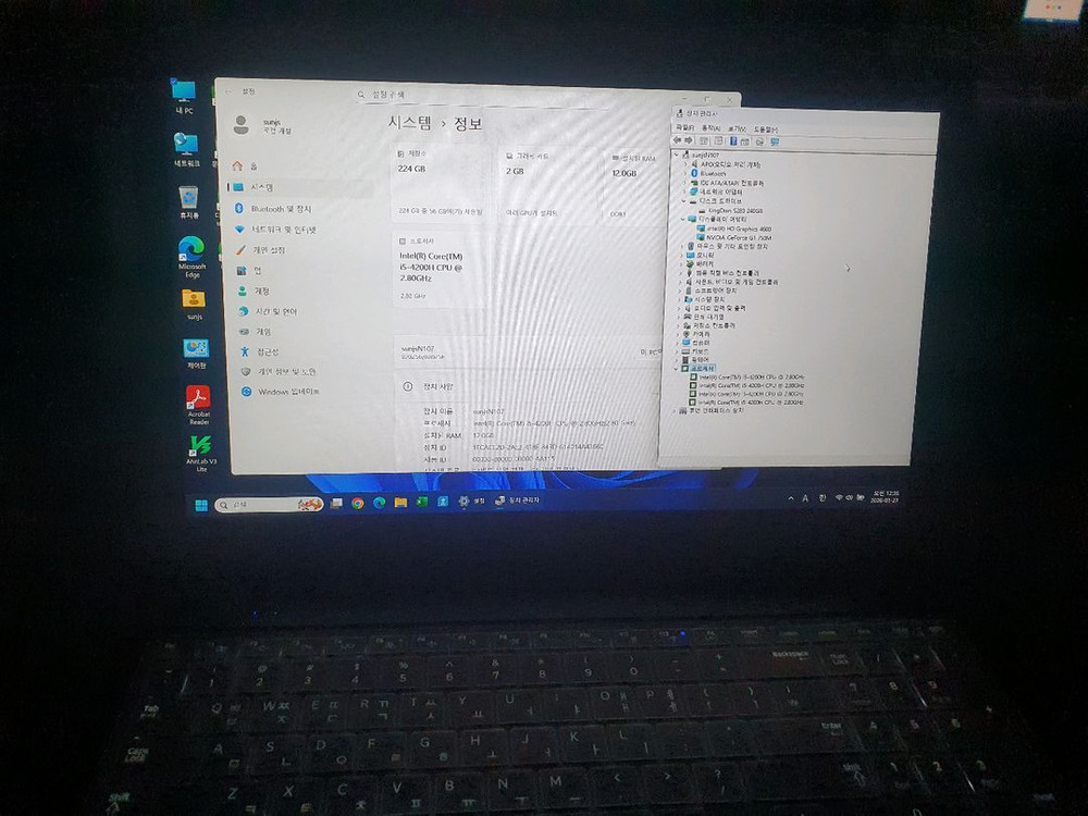 삼성아티브북8 nt871Z5G--5