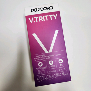 판도라 브이트리티 미개봉