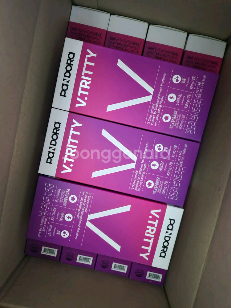 판도라 브이트리티 미개봉--4
