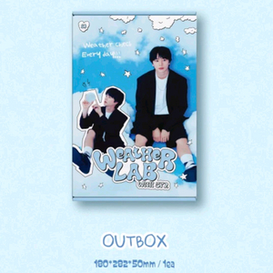 육성재 26년 시즌그리팅 (미개봉)