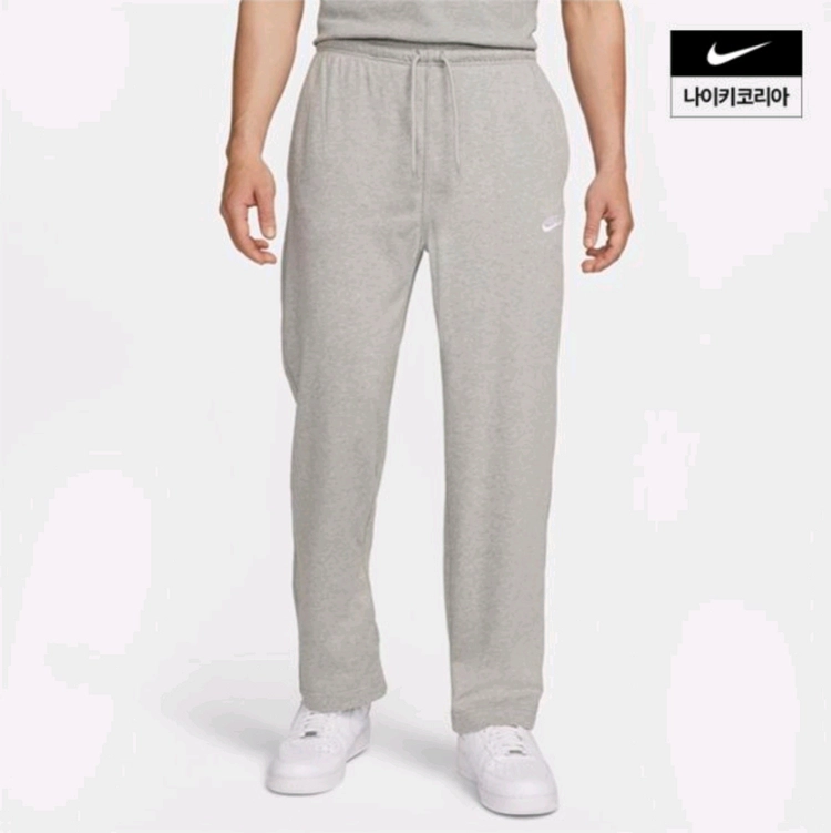 나이키 스포츠웨어 클럽 남성 니트 오픈 헴 팬츠 FQ4333-063, FQ4333-010 블랙 그레이 Nike 이미지