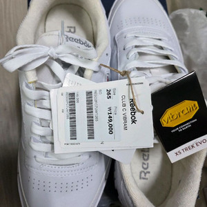 리복 클럽 c 비브람 265사이즈