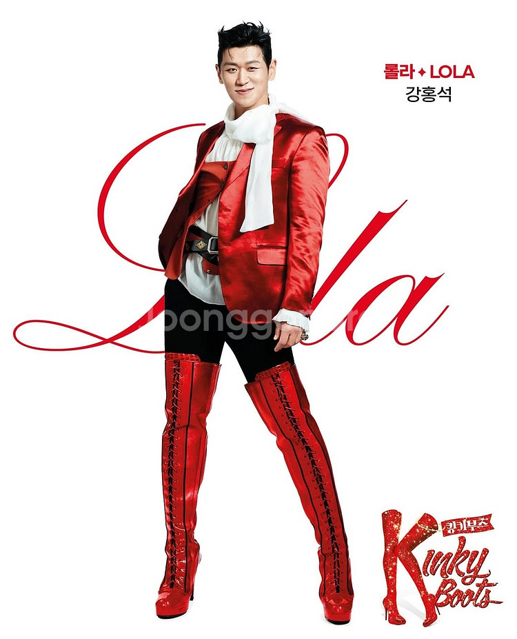 *커튼콜데이 강홍석 VIP 패키지 2연석* 1/28(수) 19:30 뮤지컬 킹키부츠--4