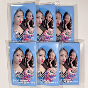 아이브 비공굿 안녕즈 유진&원영 포카 양도 이미지