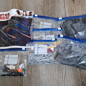 레고 스타워즈 75179 팝니다