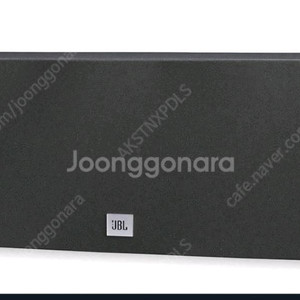 Jbl a125c 미개봉 센터 스피커 팝니다 가격제시