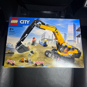 레고 시티 60420 노란색 건설용 굴착기 새상품