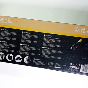 내셔널지오그래픽 망원경