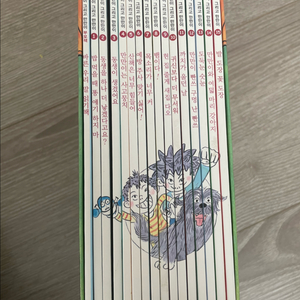 병만이와 동만이 만만이