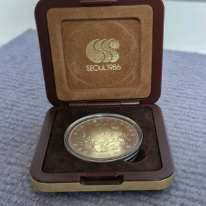 86아시안 은화 2만원