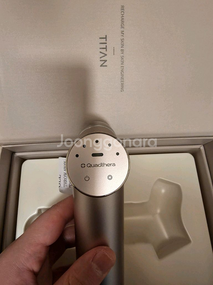 쿼드쎄라 티탄 t1 로즈골드 풀박 + 스탠드 세트로 판매합니다--6