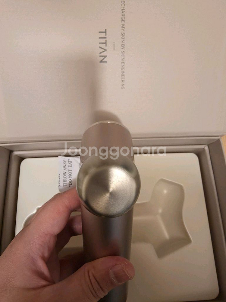 쿼드쎄라 티탄 t1 로즈골드 풀박 + 스탠드 세트로 판매합니다--9