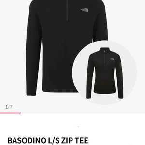 노스페이스 하프집업 긴팔티 110XXL 이미지