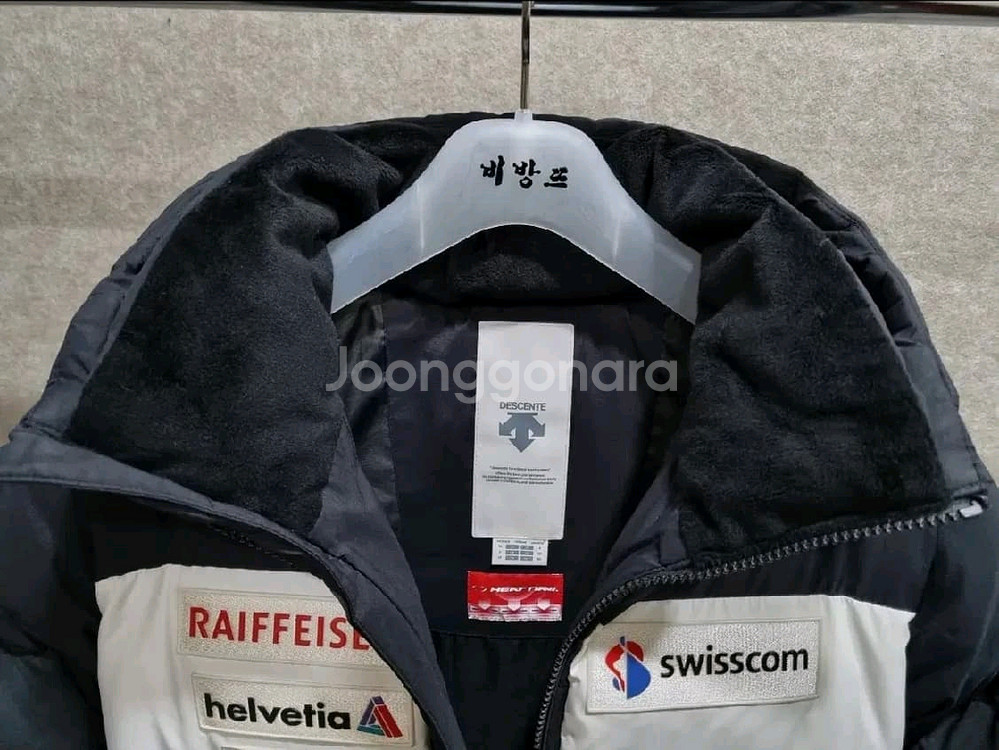 데상트 아우디 패딩 롱 사이즈 : 85 이미지