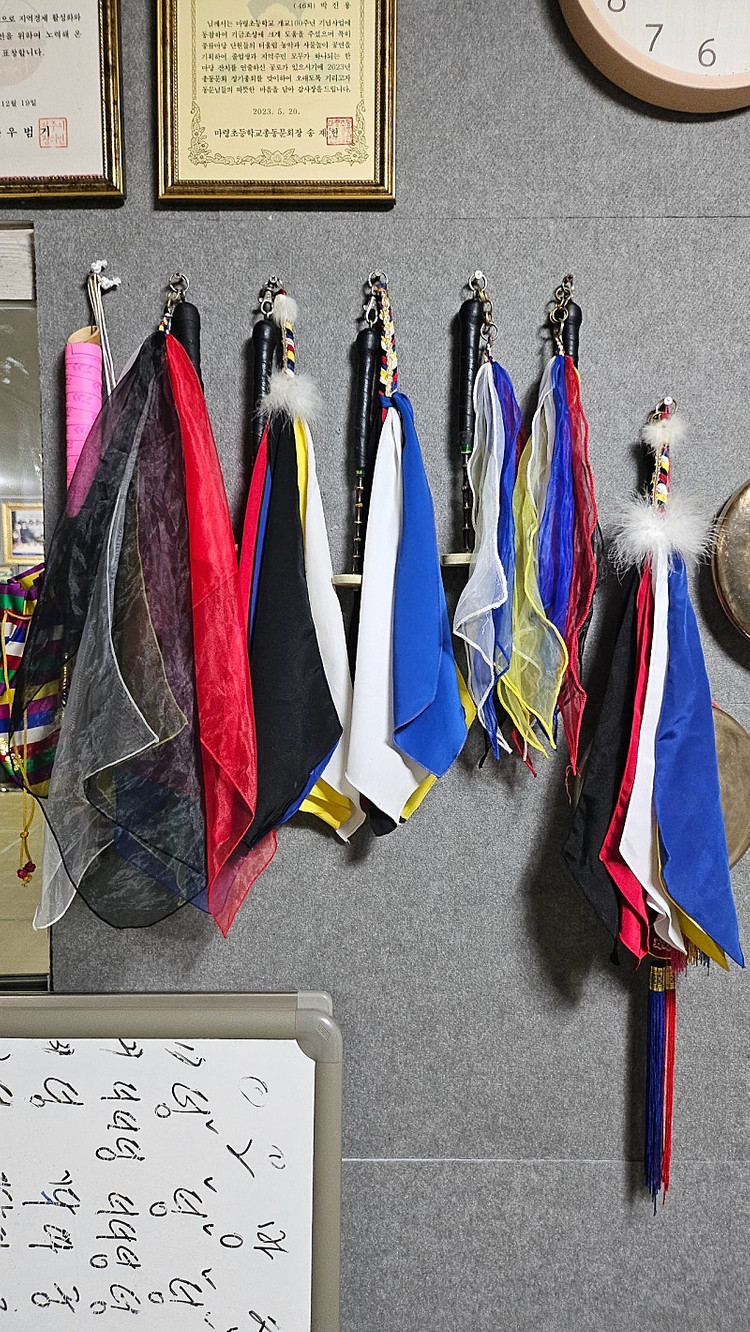 어린이용 소리북(진도북.무용북)--3