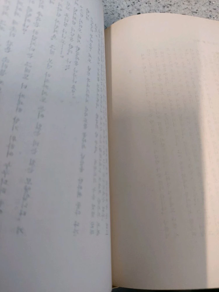 세계에세이 100인 전집 전 10권 택비포 45000 이미지