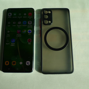 스마트폰 겔럭시s20 5g 울트라아닙니다 0104543 0043