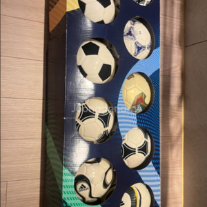 아디다스 스킬볼 세트 월드컵 히스토리 스킬볼