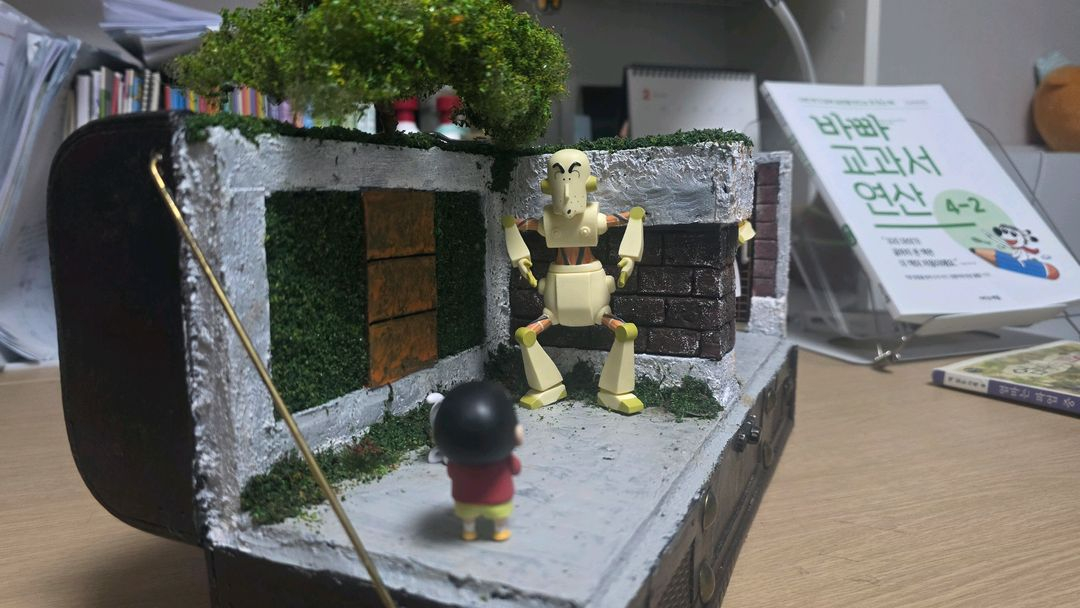 짱구 로봇아빠 디오라마--7