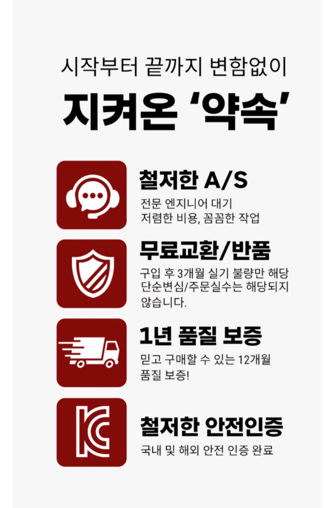 무선 전동 그라인더 충전식 핸드 글라인더 절삭 공구충전식 무선 전동 그라인더입니다. 휴대하기 편해서 작업 이미지