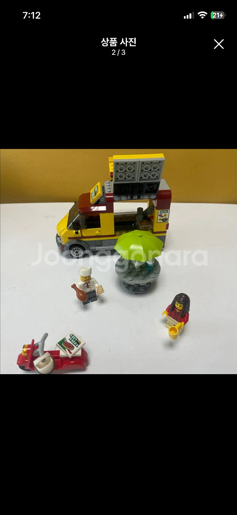 레고시티 피자 벤 60150--1