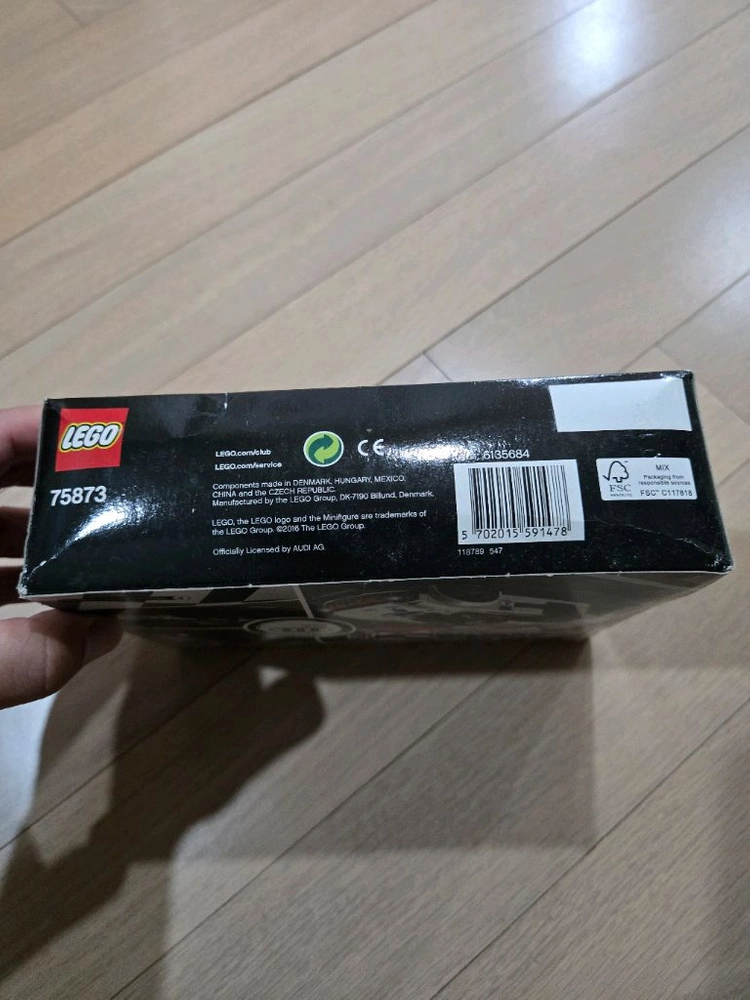 레고 스피드챔피언 아우디 R8 LMS 울트라 75873 미개봉 이미지
