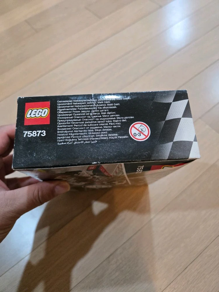 레고 스피드챔피언 아우디 R8 LMS 울트라 75873 미개봉 이미지