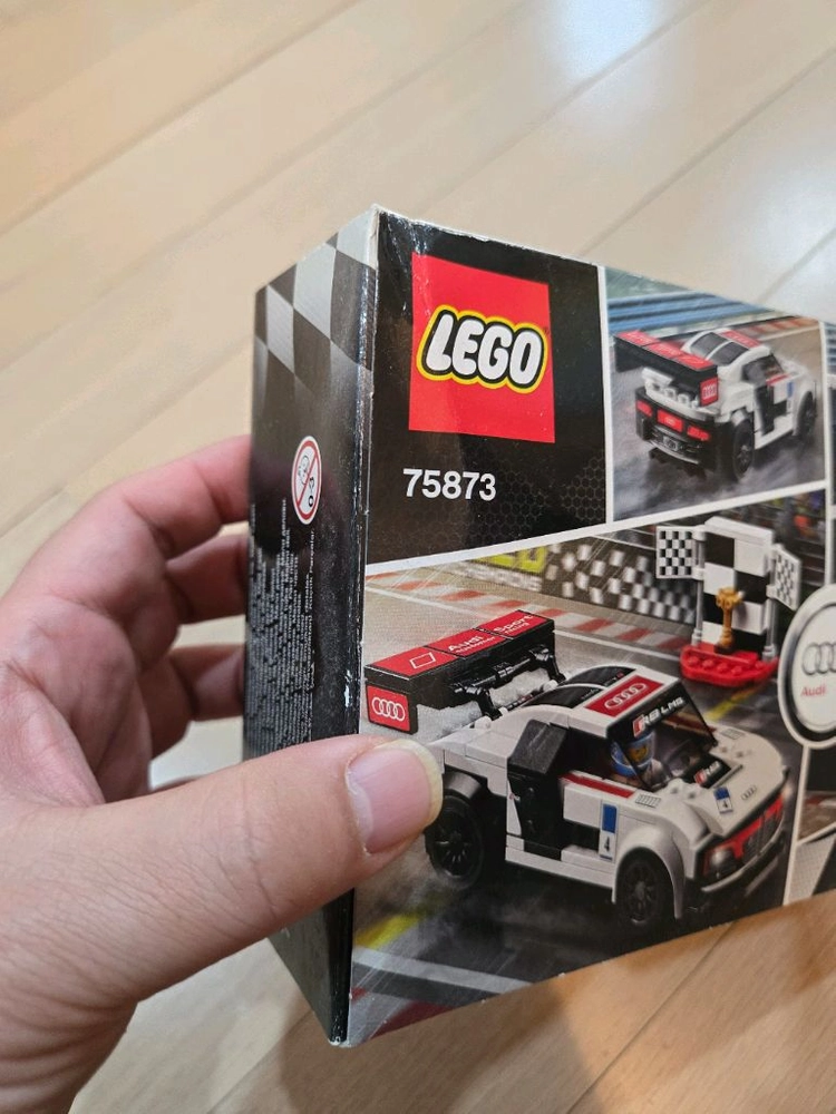 레고 스피드챔피언 아우디 R8 LMS 울트라 75873 미개봉 이미지