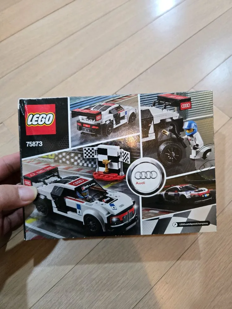 레고 스피드챔피언 아우디 R8 LMS 울트라 75873 미개봉 이미지