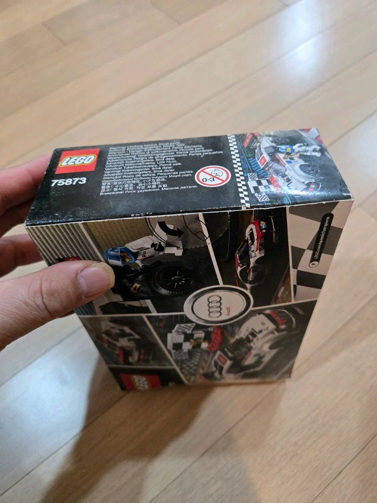 레고 스피드챔피언 아우디 R8 LMS 울트라 75873 미개봉 이미지