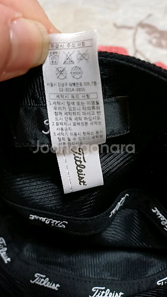 타이틀리스트 골프군모 Free--7