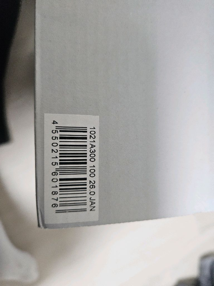 Asics Gel-Kinsei OG Modern Tokyo 이미지