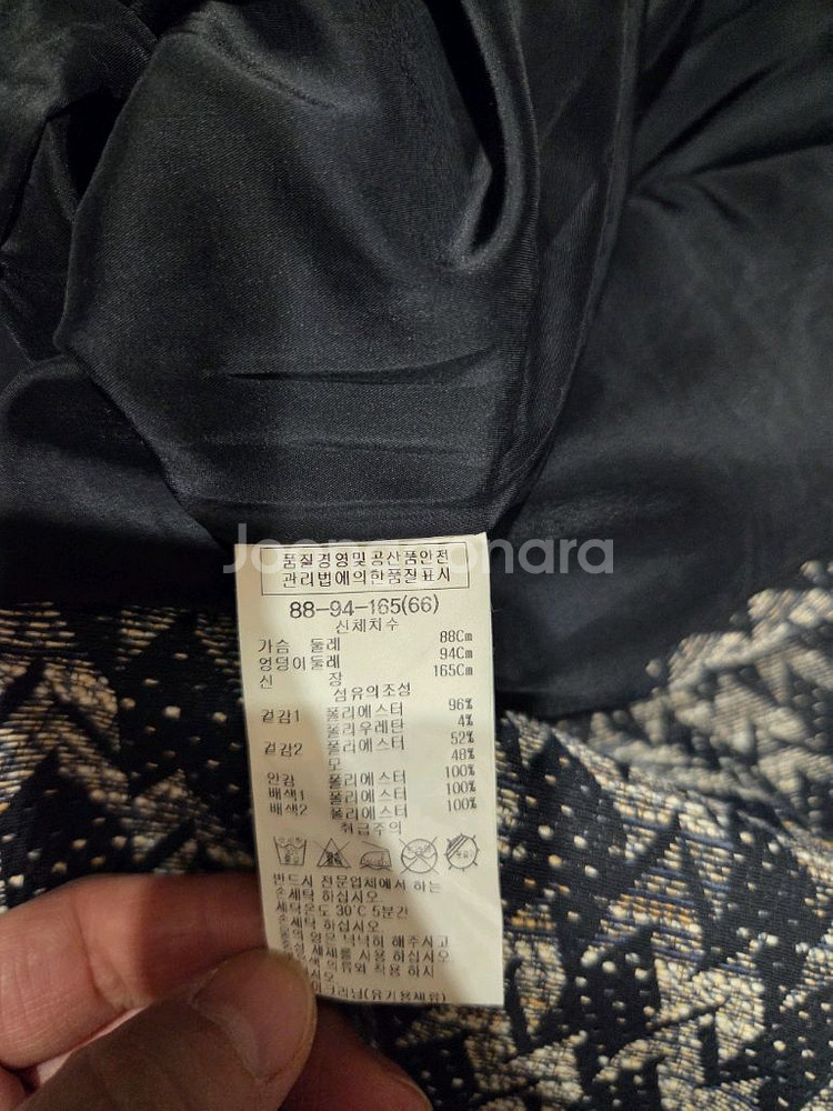 LIST 원피스 66사이즈 정장룩--1