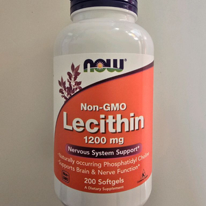 [택포] 뇌 건강 레시틴 1통 200정