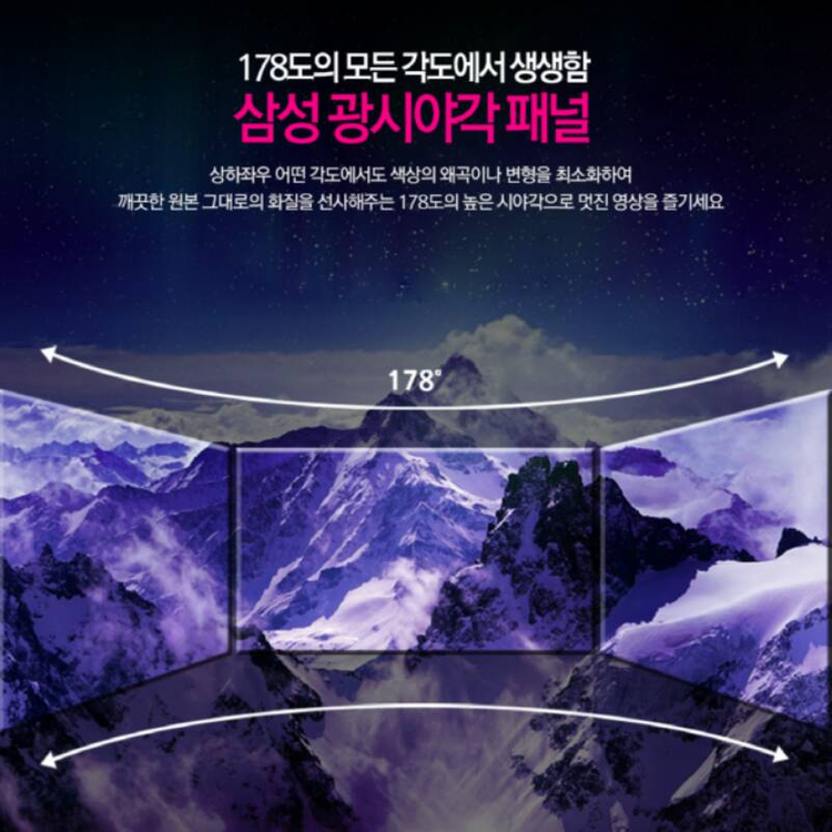 43인치 UHD 4K LED TV(새제품 무료배송--1