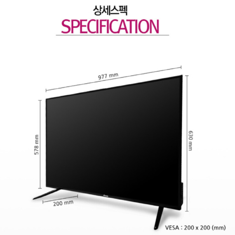 43인치 UHD 4K LED TV(새제품 무료배송--6