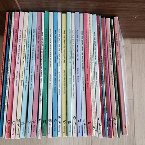 네이트 더 그레이트 원서 29권 음원포함