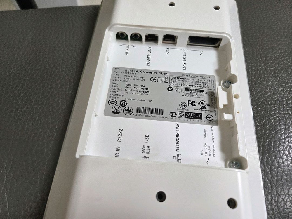 뱅엔올룹슨 BeoLink Converter NL/ML--3