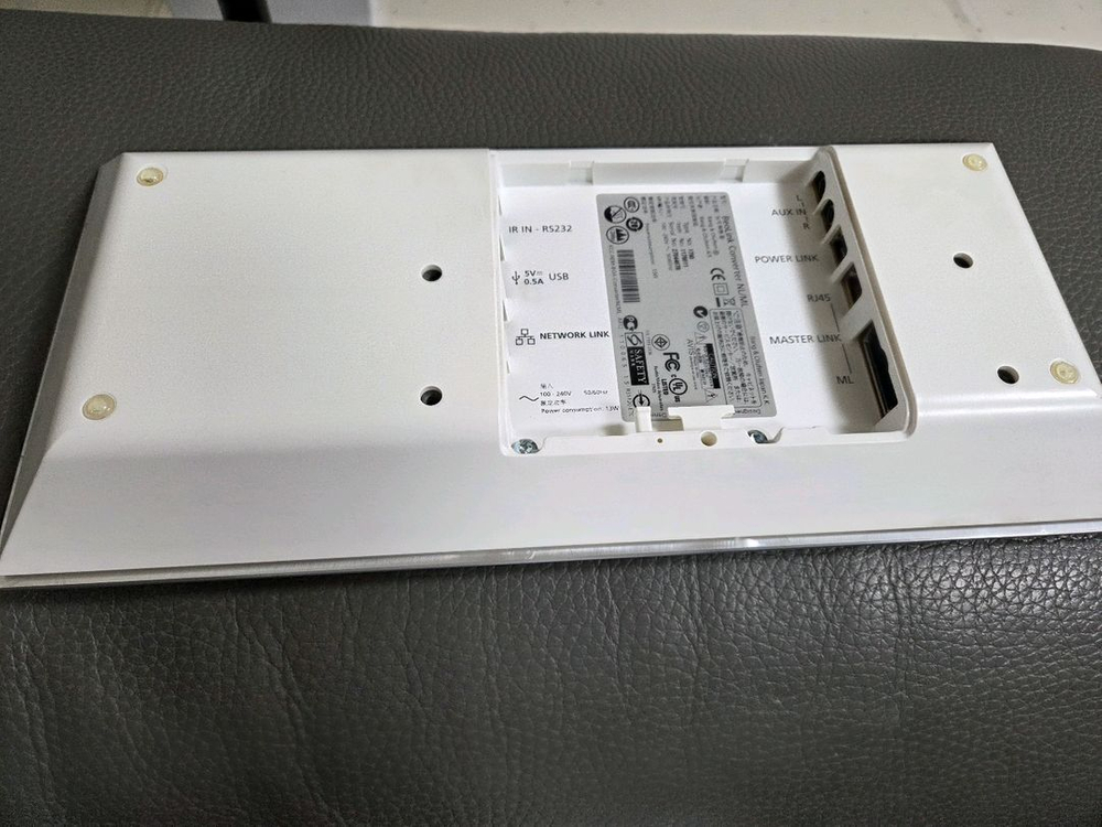 뱅엔올룹슨 BeoLink Converter NL/ML--4