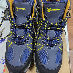 안전화 등산화265