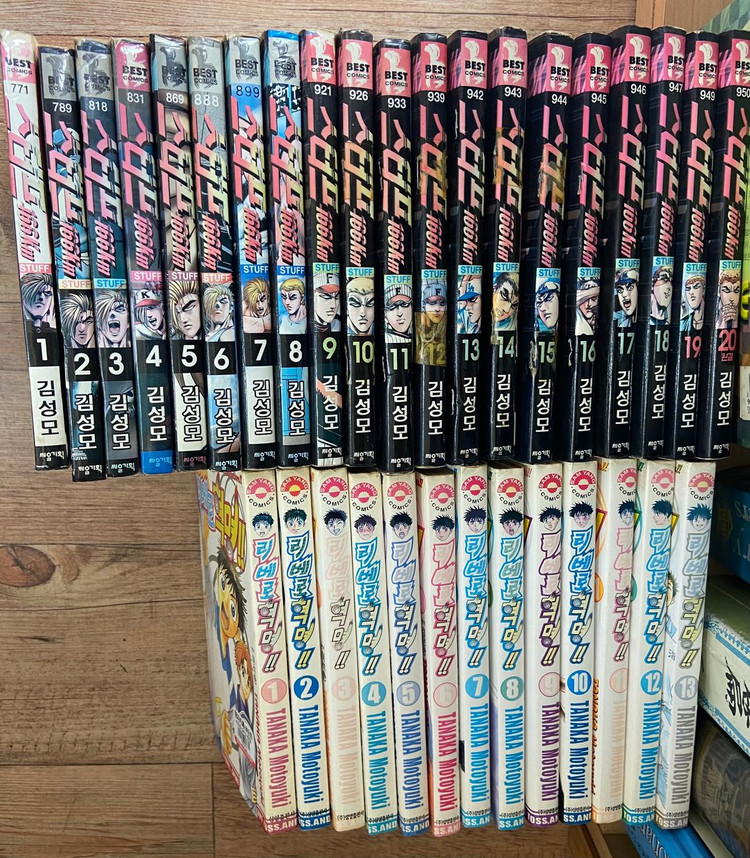 만화8 스터프166Km,리베로혁명, 꿈의공장,팩토리제트, 도깨비조,사요코, 제로, 너는펫, 연애카탈로그,꽃이되자 등 이미지