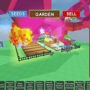 그로우 어 가든(그어가) 펫 판매 이미지