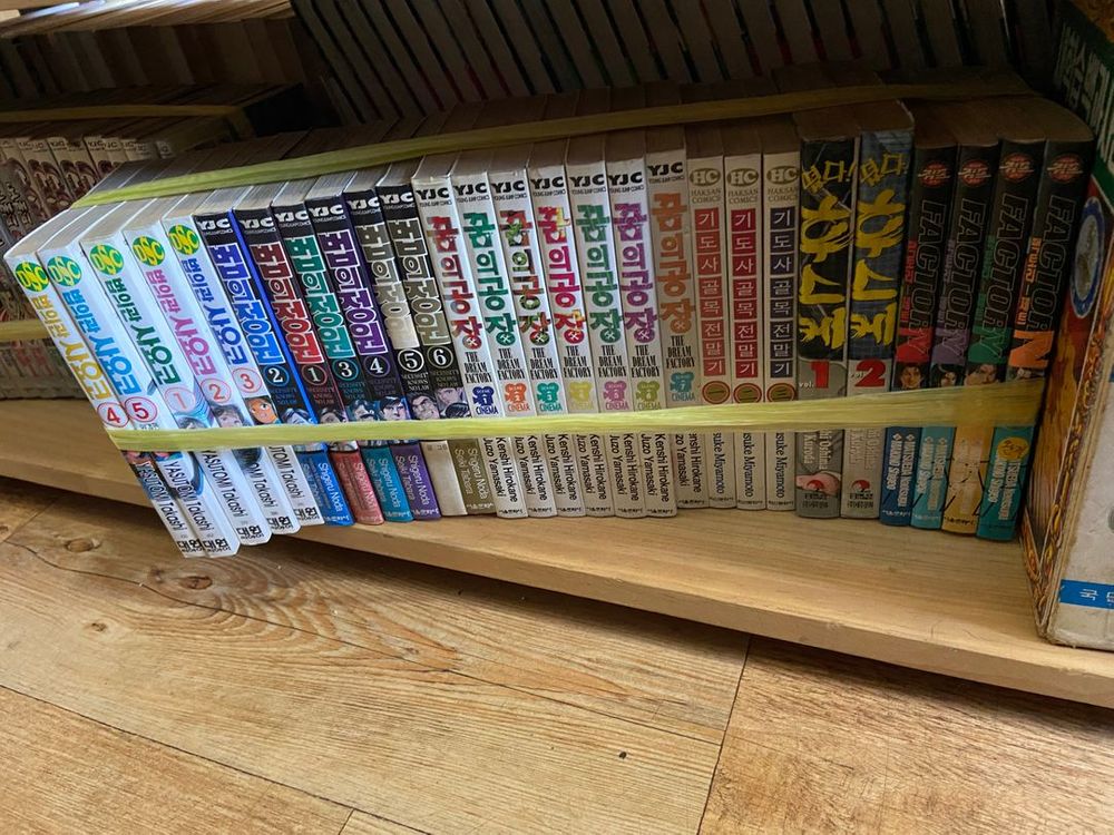 만화8 스터프166Km,리베로혁명, 꿈의공장,팩토리제트, 도깨비조,사요코, 제로, 너는펫, 연애카탈로그,꽃이되자 등 이미지