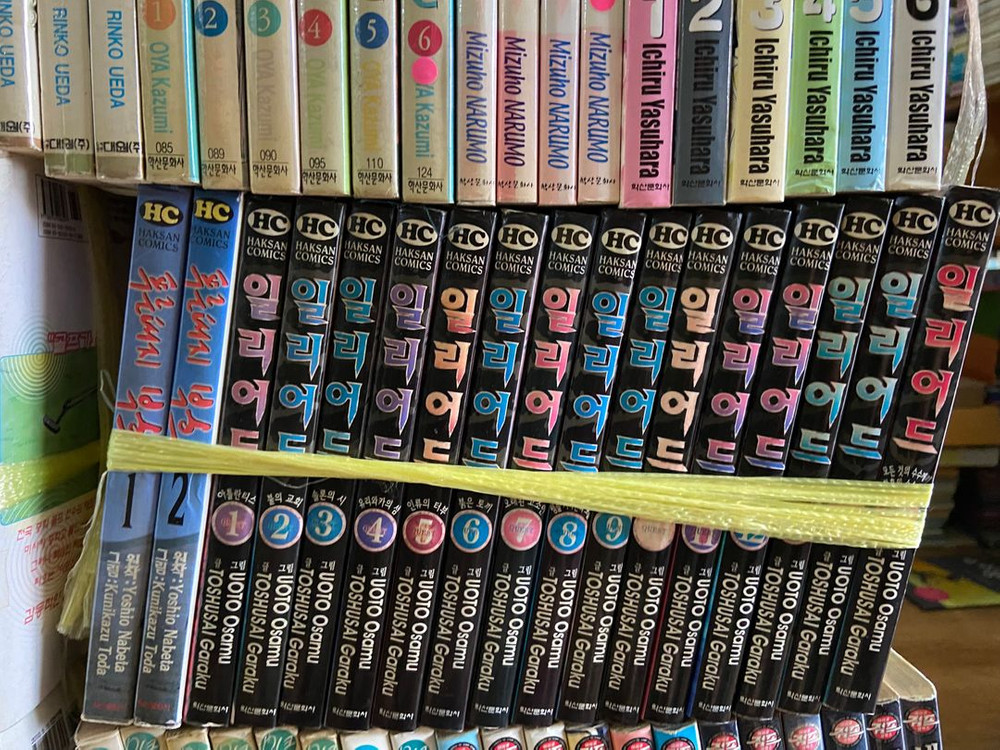 만화8 스터프166Km,리베로혁명, 꿈의공장,팩토리제트, 도깨비조,사요코, 제로, 너는펫, 연애카탈로그,꽃이되자 등 이미지