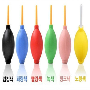 새 랜덤 발송 차량용 에어 브러쉬 청소 스프레이 세차 공기 분사 먼지 이미지