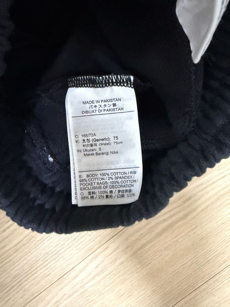 나이키 스우시 하프 집 플리스 후드 블랙 셋업 상의L 하의S--8
