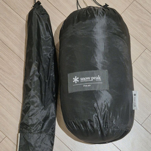 스노우피크 fal3 Pro.air 3 백패킹 텐트(정품, 4회 사용, 풋프린트포함, 동계가능) 이미지