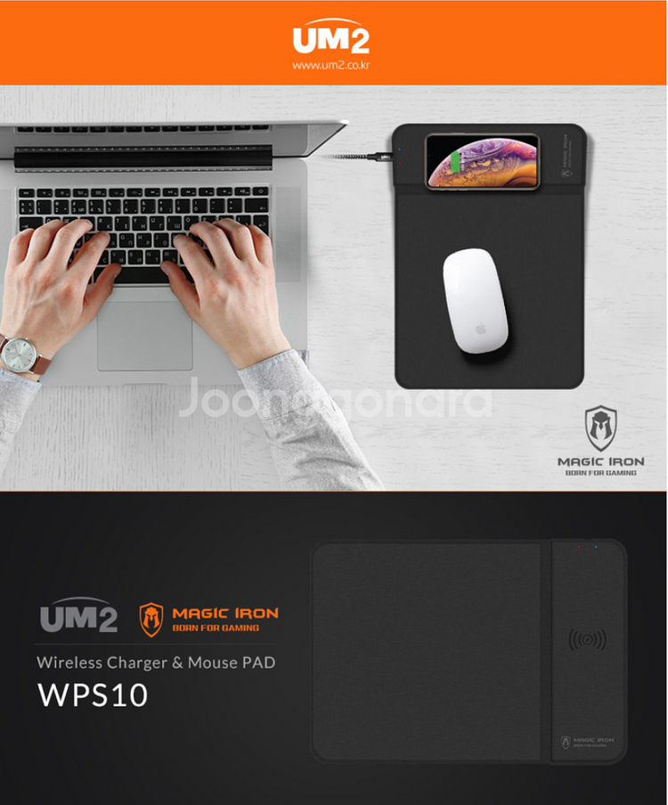 [새제품] UM2 고속 무선충전 마우스 패드 WPS10--1
